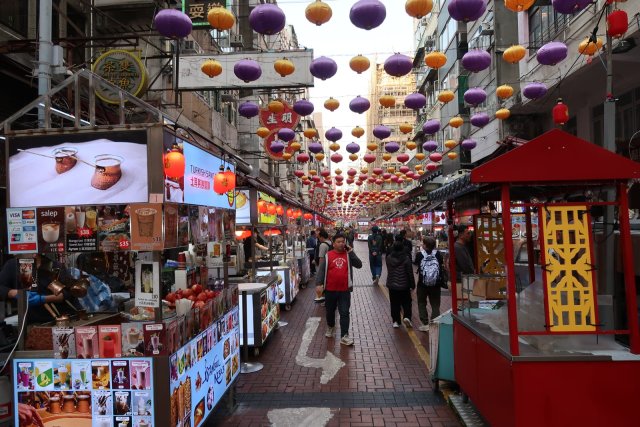 Hong Kongi Chinatown ... ei - ikka Night Market